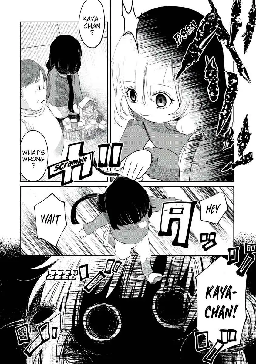 Kaya-chan wa kowakunai Chapter 2 12